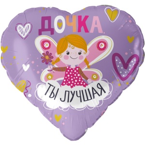 635bdd3c_8a63_401c_8ca3_62f652ed0426_6be519d8_b9bb_11ee_9235_3cecef035c95