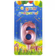 Без названия - 2021-06-16T194713.173