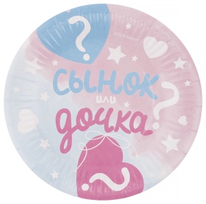 15f57799_01bd_4b65_84ef_4794e6cfe7be_589b3f99_8d49_11ef_b62f_5c6f6916e93d