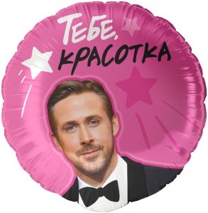 b99f5e91_c3ac_4d19_9553_55e067ded15e_592c8410_52eb_11ef_b629_5c6f6916e93d