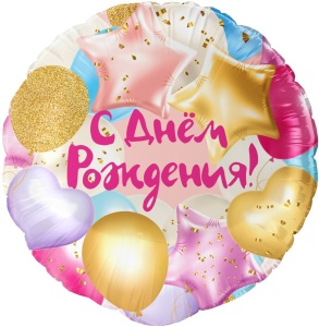 53c3f6c1_9ad2_40fe_b6df_b3565cce1685_b2926e82_52ea_11ef_b629_5c6f6916e93d