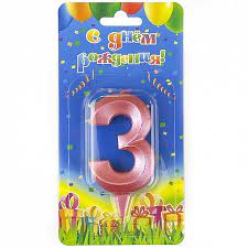 Без названия - 2021-06-16T194400.294