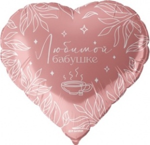 6e41acab_dc45_4355_a7a7_c78b90eebdc2_0996522c_b65d_11ed_9232_3cecef035c95.resize1