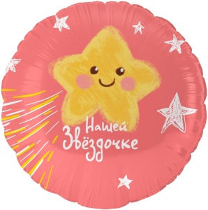 d13589ec_d561_4f1f_90e4_88266416ee8f_22058b29_7303_11ee_9234_3cecef035c95