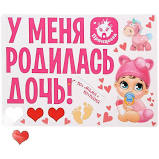 Без названия (84)