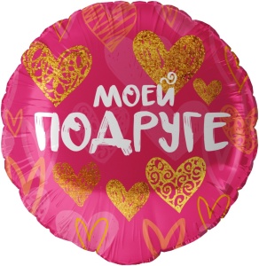 d3ec1b82_be59_44b9_b630_d0514a805bd5_e298a446_ef44_11ed_9234_3cecef035c95