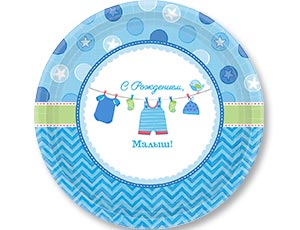 НоменклатураПрисоединенныеФайлы НоменклатураПрисоединенныеФайлы