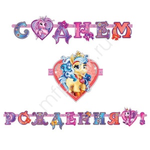 1762ab2418f10a9ee7c1a6581586a58d