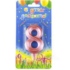 Без названия - 2021-06-16T194924.907