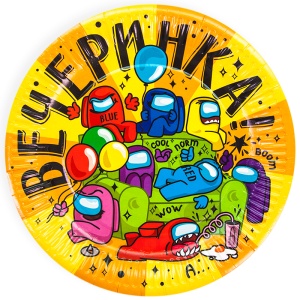 0f3d7acb_6d1b_11eb_921d_3cecef035c95_792364bd_b9ef_11eb_9220_3cecef035c95