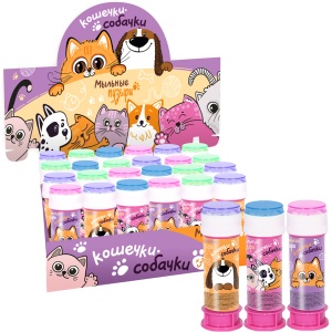 7d919b2a_2322_4889_ae5e_773e88318a87_89293094_e66f_11ee_9235_3cecef035c95