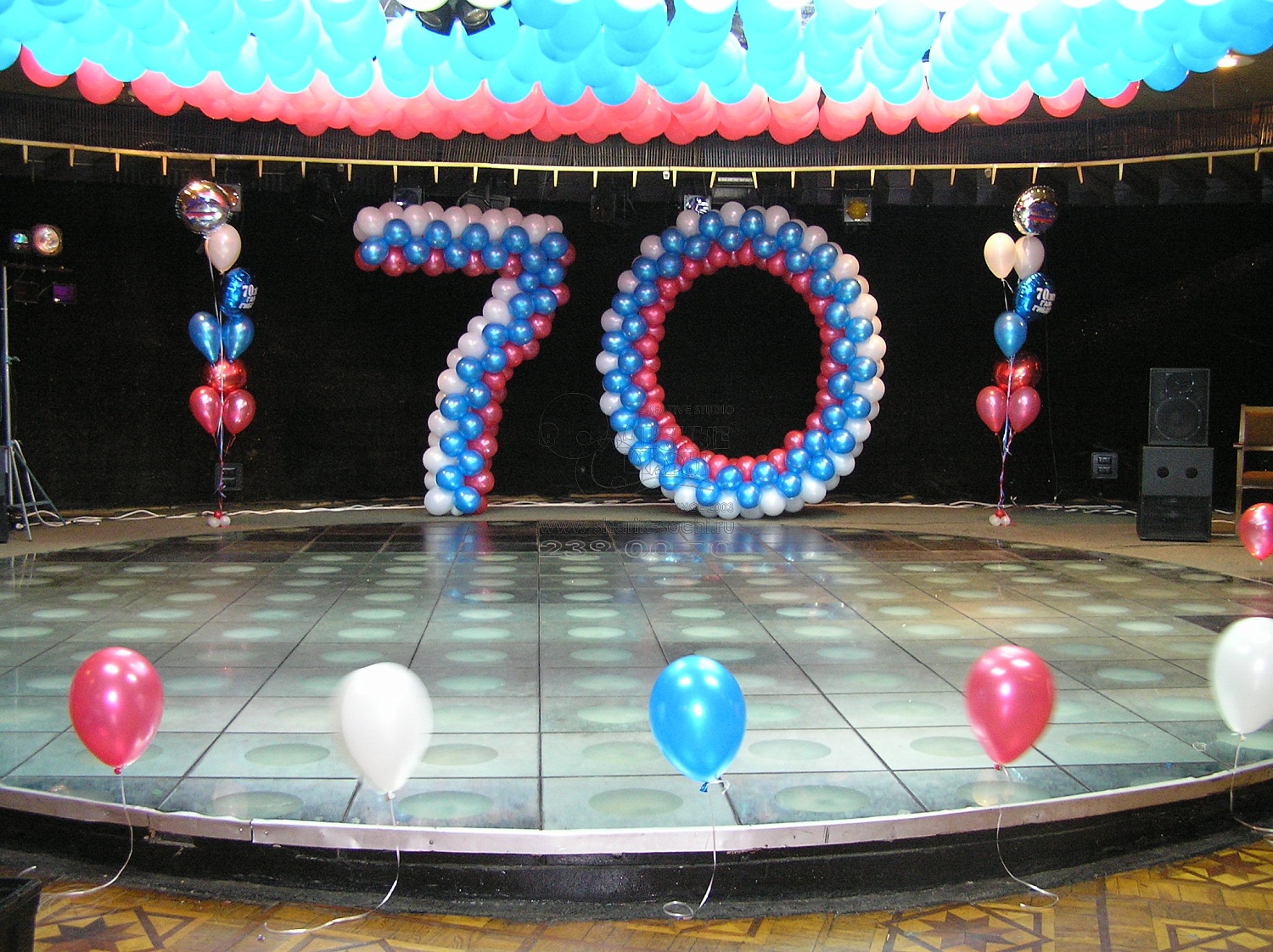 Корпоративные мероприятия