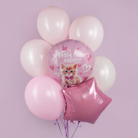 80d74c45-8852-4984-9ddc-7c28ea7b72cd