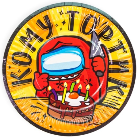 39ae134d_6d1b_11eb_921d_3cecef035c95_8aba23ad_b9ef_11eb_9220_3cecef035c95